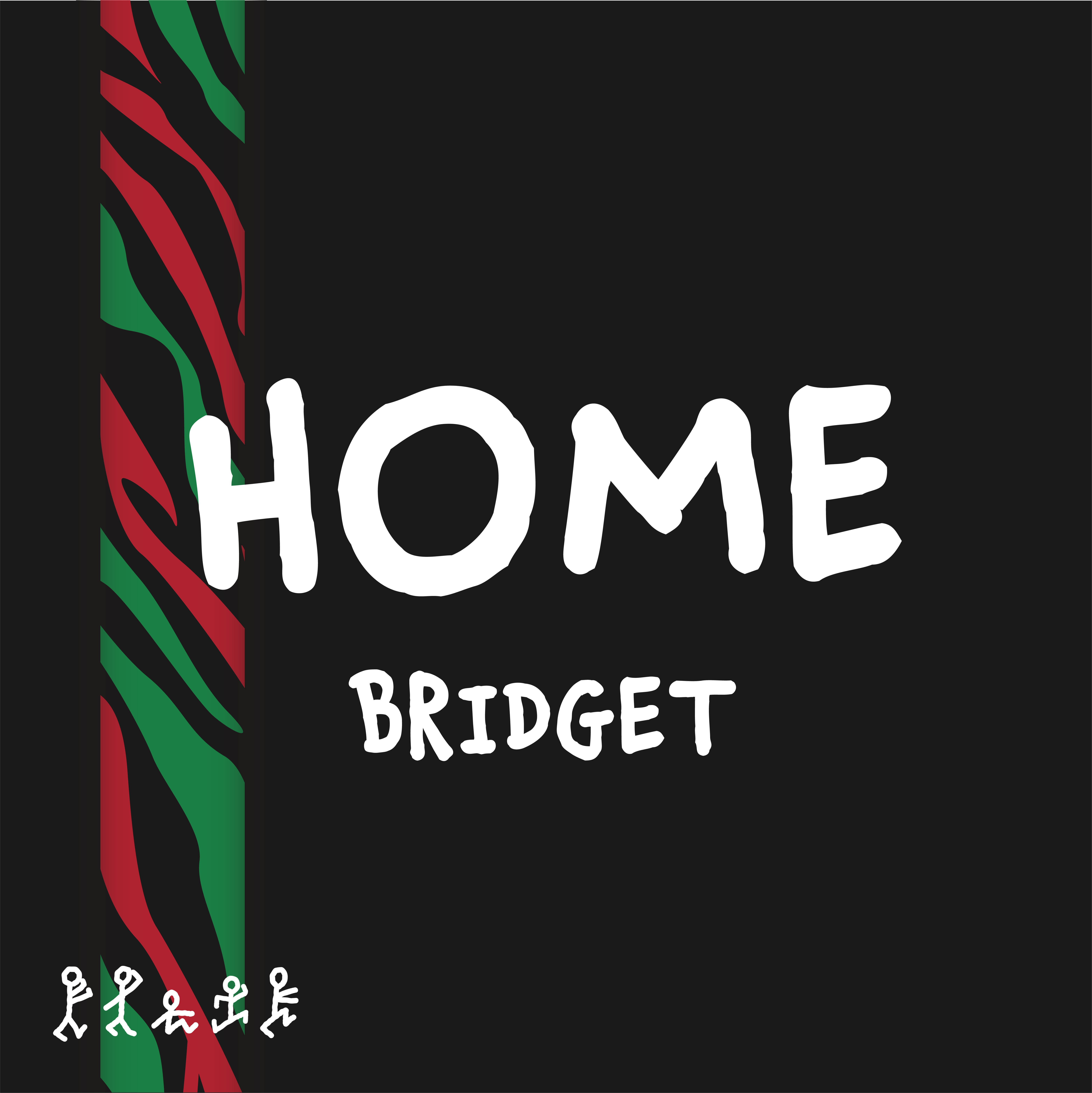 DISCOGRAPHY | BRIDGET OFFICIAL WEBSITE