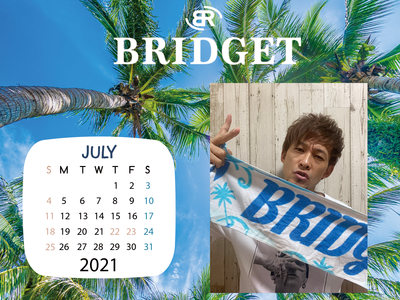 カレンダー 2021年7月 1600×1200