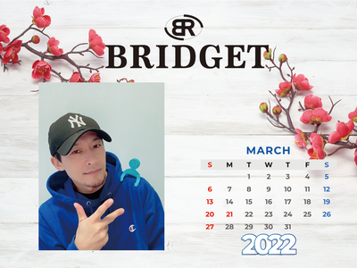 カレンダー 2022年3月 1600×1200