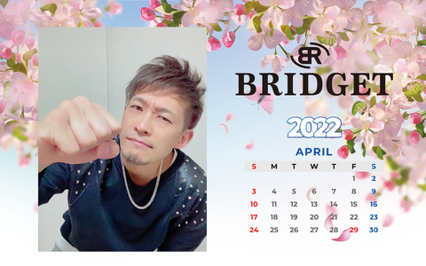 カレンダー 2022年4月 1920×1200