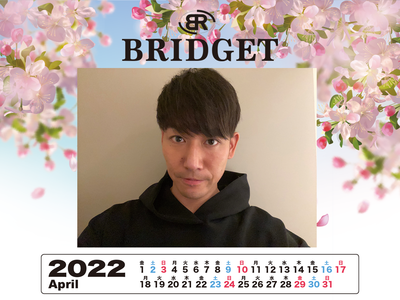 カレンダー 2022年4月 1600×1200