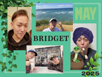 待ち受け 2025年5月