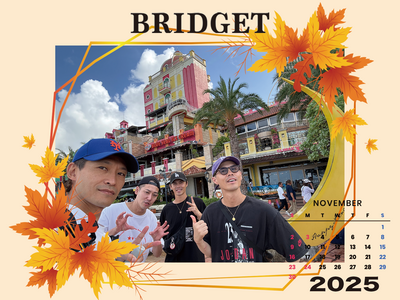 カレンダー 2025年11月