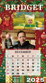 カレンダー 2025年12月