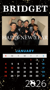 カレンダー 2026年1月