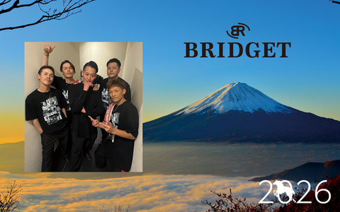 待ち受け 2026年1月