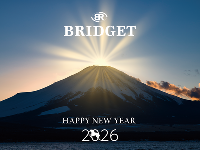 待ち受け 2026年1月