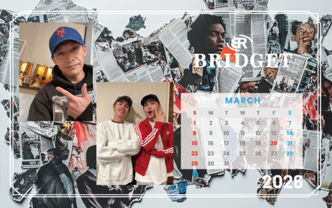 カレンダー 2026年3月