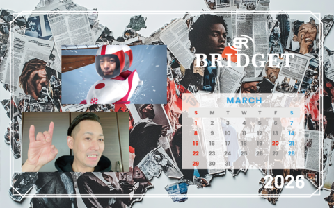 待ち受け 2026年3月