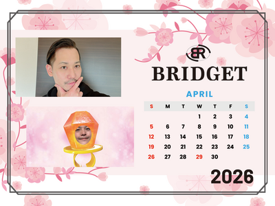 待ち受け 2026年4月