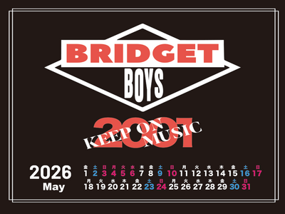 カレンダー 2026年5月