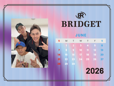 カレンダー 2026年6月