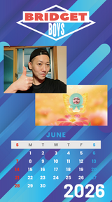 カレンダー 2026年6月