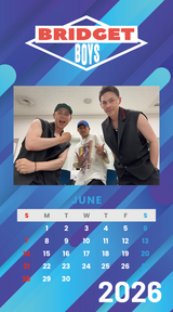 待ち受け 2026年6月